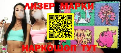 СК Белореченск