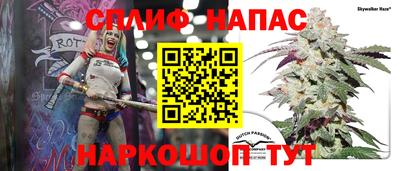 амфетамин Бердск