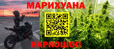 СК Белореченск