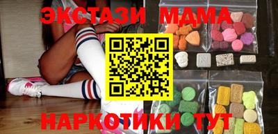 СК Белореченск