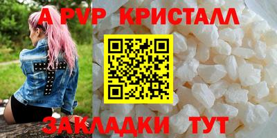 СК Белореченск