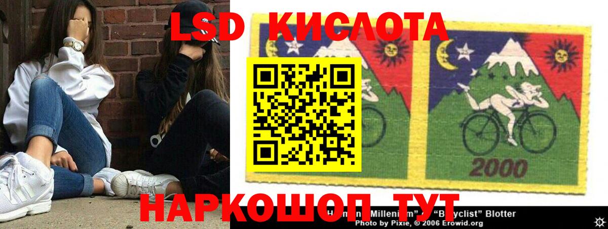 Cocaine  Вход с VPN  Альфа ПВП СК   Бошки Шишки  Где купить наркотики?  ГАШИШ  Екатеринбург  Гашиш  МЕФ кристаллы  Экстази 